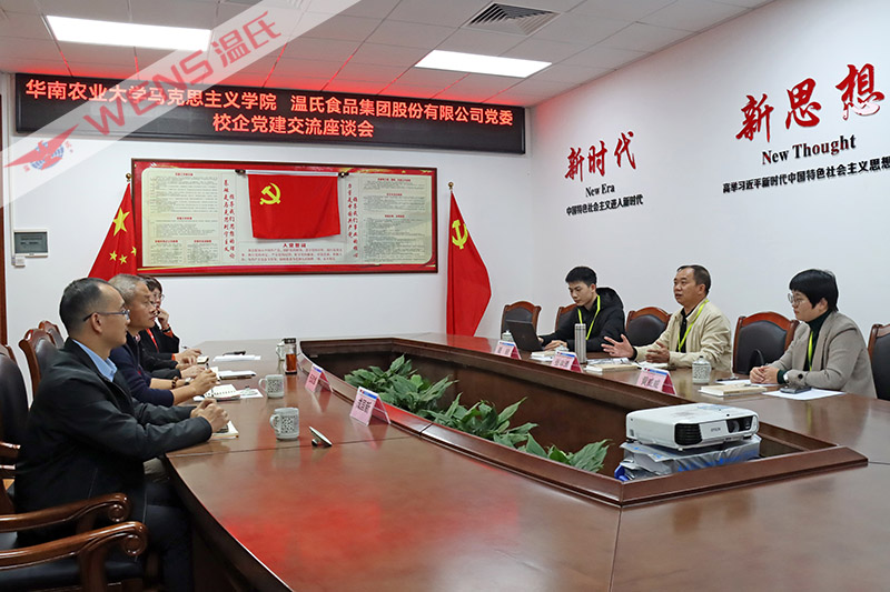 88858cc永利官网(Macau)集团有限公司